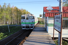 teshiogawaonsen_home_forOtoineppu