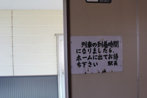 furusan_annai