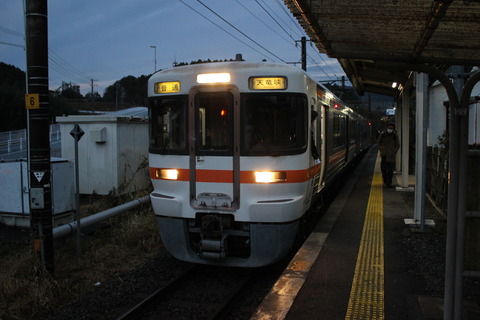 torii_home_forTenryukyo