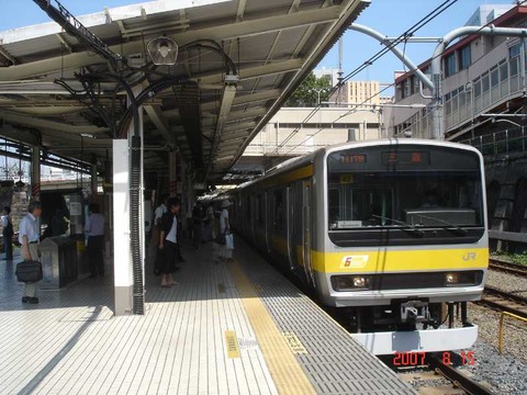 ichigaya_home1_forMitaka