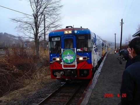 oyochi_home_forIkeda_20060420