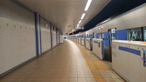 senzoku_home2