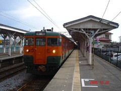 isesaki_home1_forTakasaki