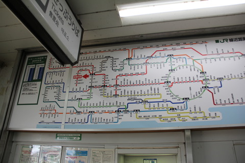 musashihikida_fare