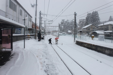 moriguchi_konaifumikiri