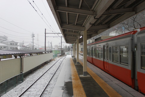 shinshimashima_home