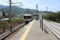ashigawa_home_pass_forKofu
