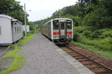 chiebun_home_forNayoro