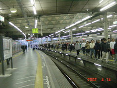 shibuya_home