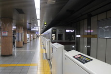 chikatetsunarimasu_home2_forWakoshi