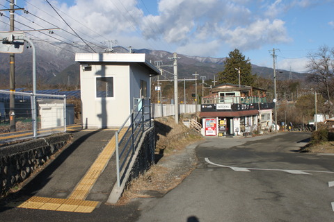 otagiri_entrance