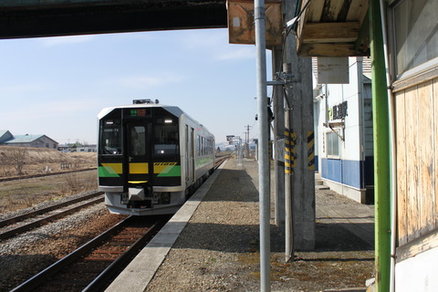 furen_home1_forNayoro