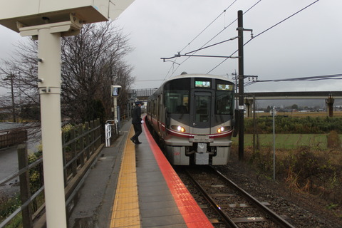 notoninomiya_home_forNanao