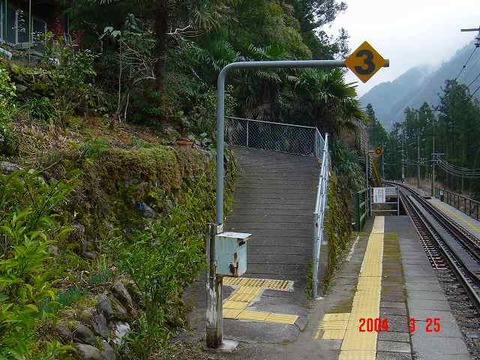 nakaisamurai_exit2