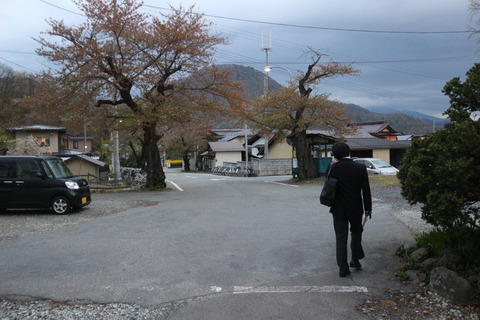 tateyama_soto