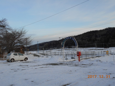 hareyama_entrance