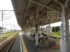 nishiachi_home
