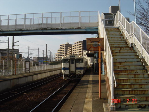 wajiro_home1_forUmi