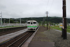 oshimaono_home2_forHakodate