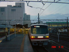 toyohashi_home3_forShinnagoya