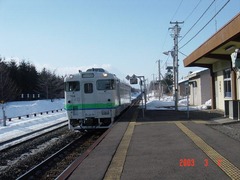 mikage_home1_forKushiro