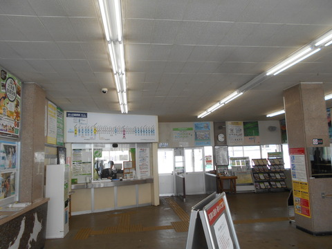 shibetsu_kaisatsu