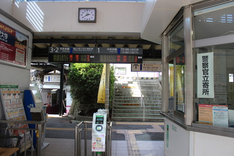 sakaori_kaisatsu