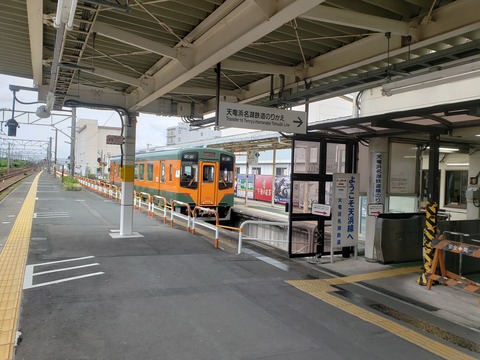 kakegawa_norikae_kaisatsu