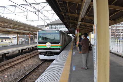 shinshiraoka_home1_forOdawara