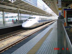 shinyokohama_home2