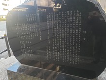 nishifu_hi_ura