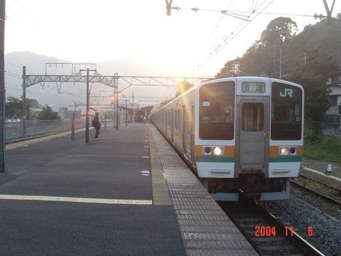 yugawara_home2_forTokyo