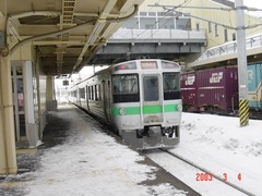 horomui_home1_forOtaru