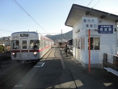 amenomiya_home_forYashiro_