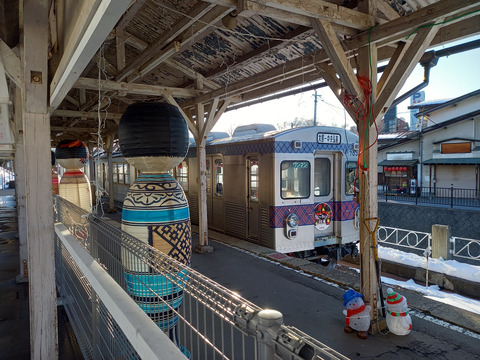 chuohirosaki_home_forOwani