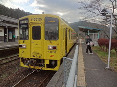 minamiyufu_home2_forYufuin