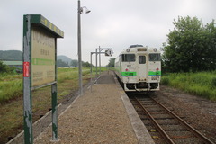 ishikarikanazawa_home_end