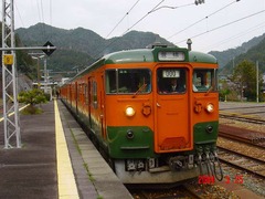 mikawakawai_home1_forToyohashi