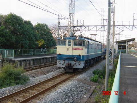 kawasakishimmachi_pass