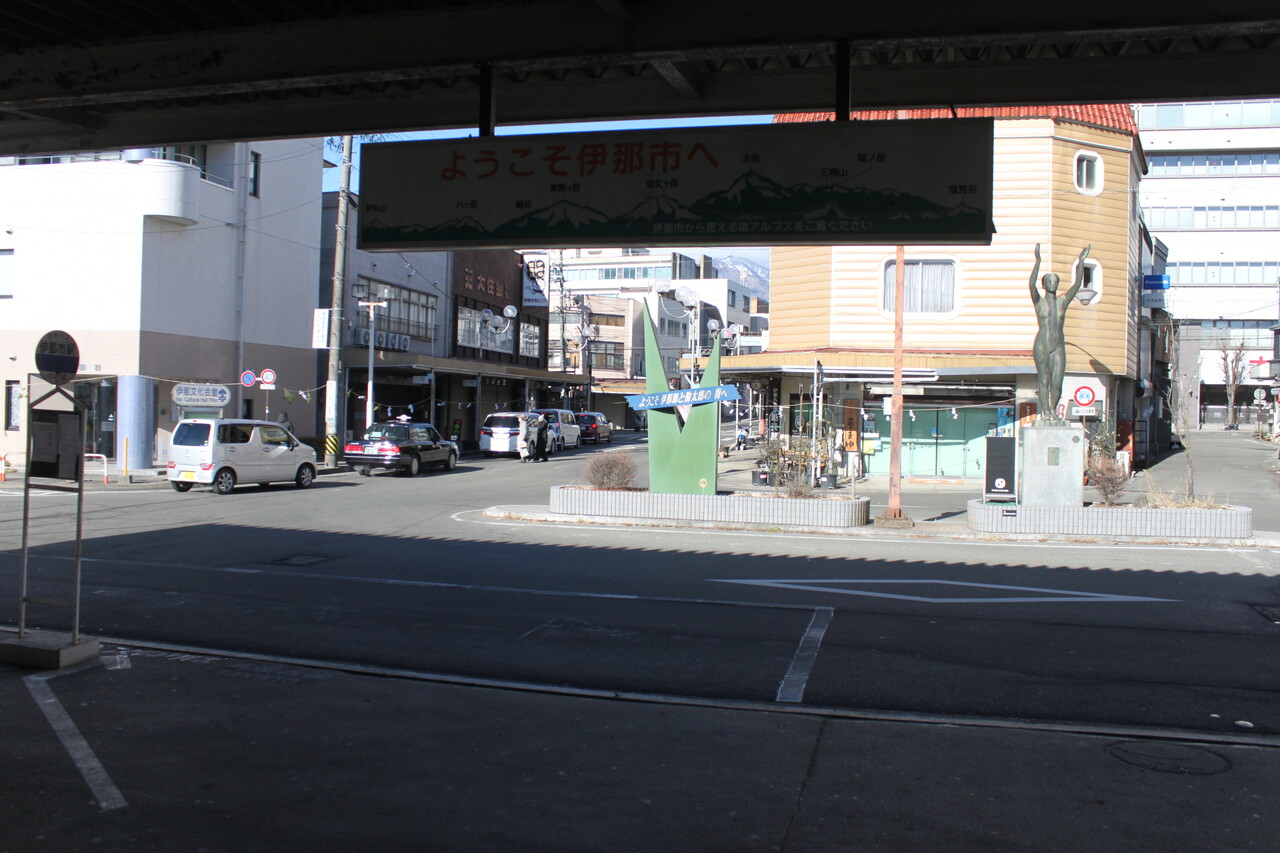 JR伊那市駅＠飯田線 : えきめぐりすとの各駅探訪。