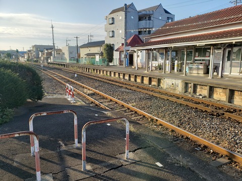 moro_konaifumikiriato