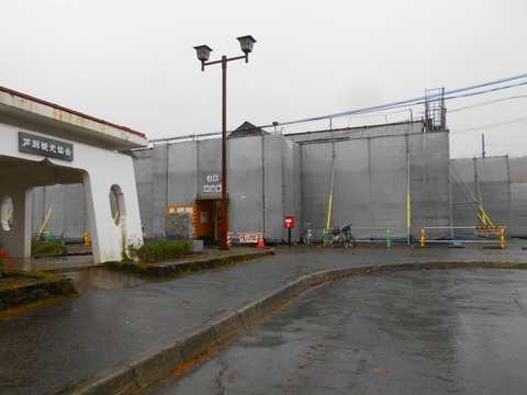 ashibetsu_ekisya_201810