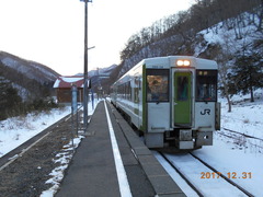 kamiarisu_home_forKamaishi