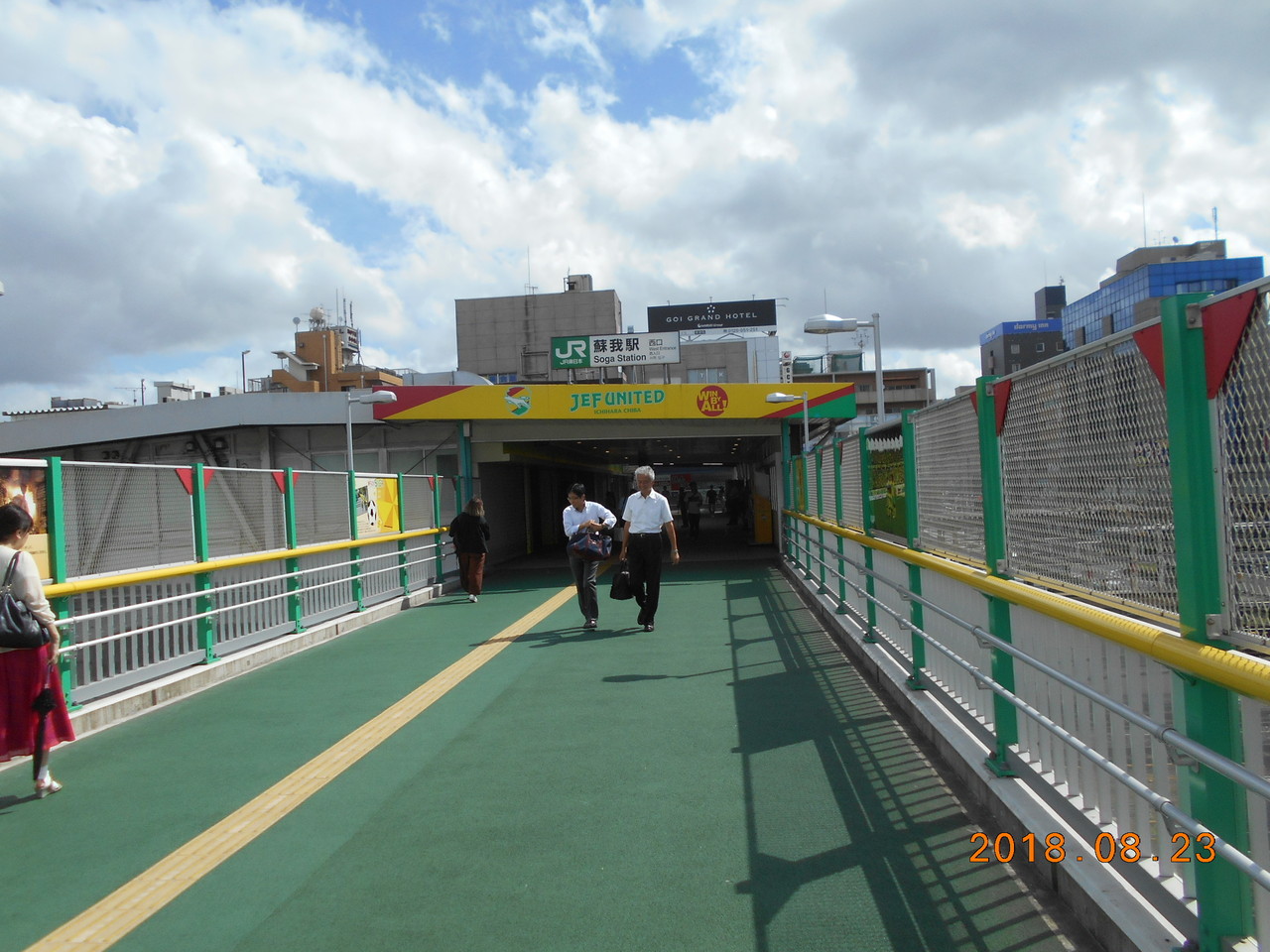 Jr蘇我駅 外房線 内房線 京葉線 えきめぐりすとの各駅探訪