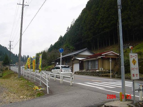 ikeba_soto