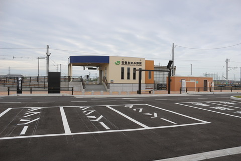 ishinomakiayumino_ekisya