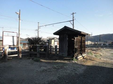 amenomiya_WC_