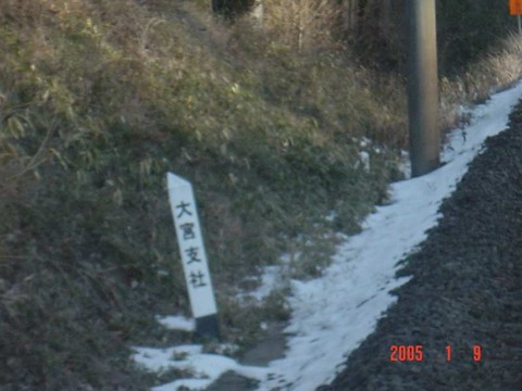 toyohara_line