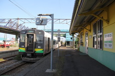 ebeotsu_home1_forIwamizawa