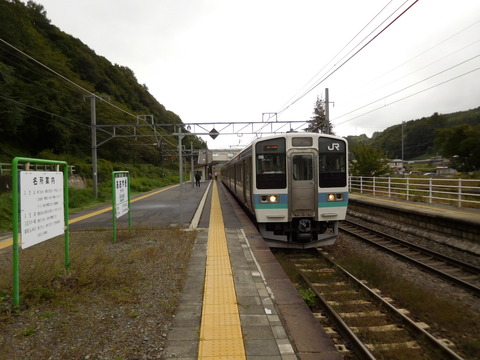 aoyagi_home2_forMatsumoto